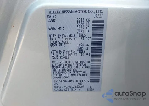 2017 Nissan Pathfinder Sv из США, поврежденный, VIN 5N1DR2MN9HC680155